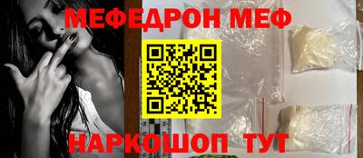дурь Тверь