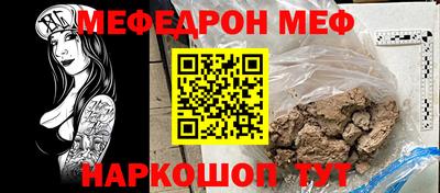 дурь Тверь