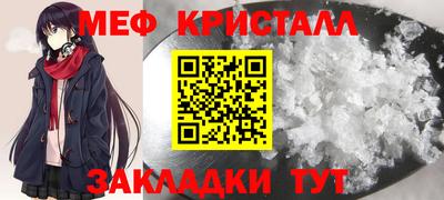 дурь Тверь