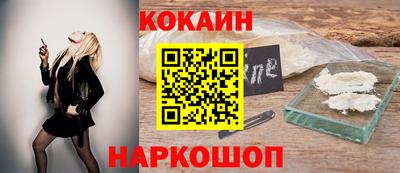 дурь Тверь