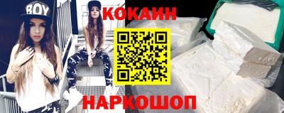 MDMA Татарск