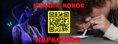 дурь Тверь