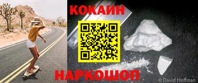 MDMA Татарск