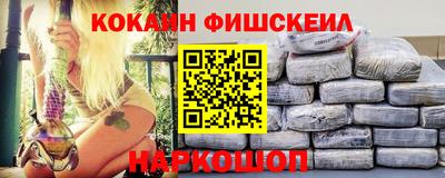 MDMA Татарск