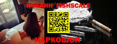 MESCALINE Тара