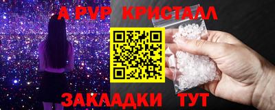 MESCALINE Тара