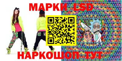 дурь Тверь
