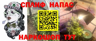 MDMA Татарск