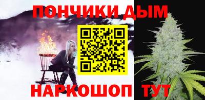 MDMA Татарск