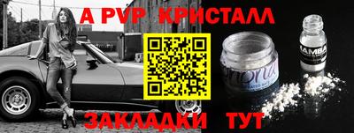 дурь Тверь