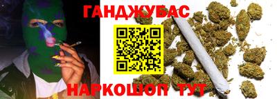 MESCALINE Тара