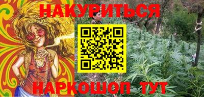 MESCALINE Тара