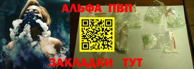 MDMA Татарск