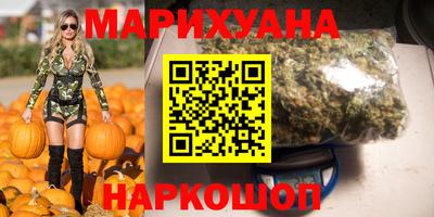 MDMA Татарск