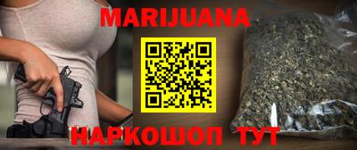 MESCALINE Тара