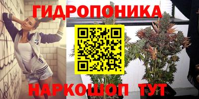MESCALINE Тара