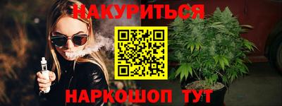 MESCALINE Тара