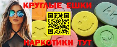 MESCALINE Тара
