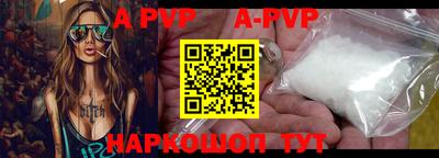 MDMA Татарск