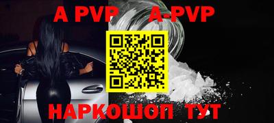 дурь Тверь