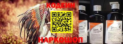 дурь Тверь