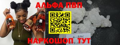дурь Тверь