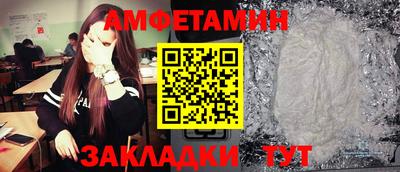 MESCALINE Тара