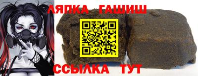 MESCALINE Тара