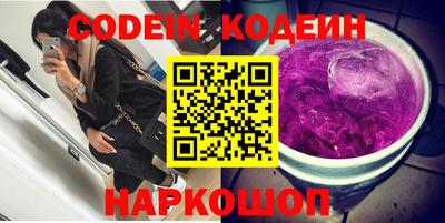 MESCALINE Тара