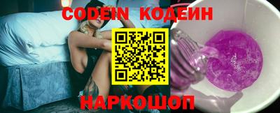 MDMA Татарск