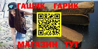 MDMA Татарск