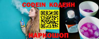 MDMA Татарск